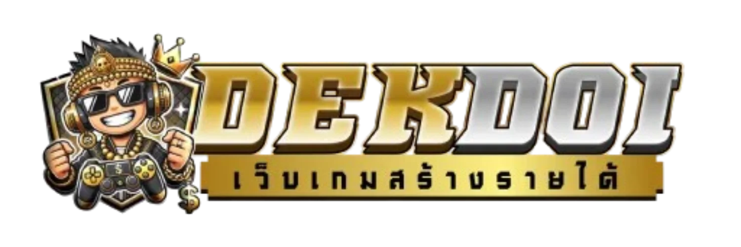 สล็อตออนไลน์ DEKDOI รวมค่ายสล็อตแตกง่าย โบนัสแตกหนัก ฝากถอนออโต้